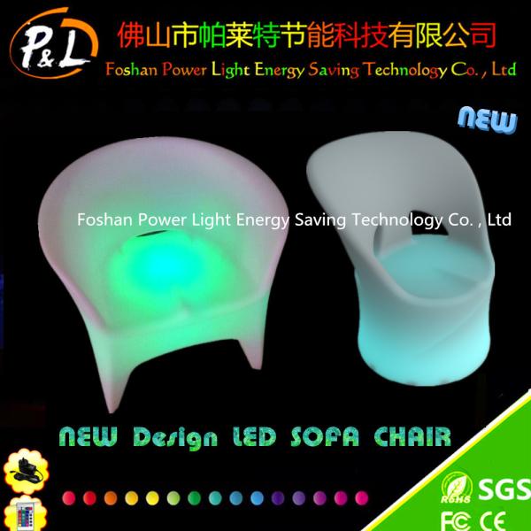 Wedding Decoration Illuminated Curved Benches/LED Curved Chairs