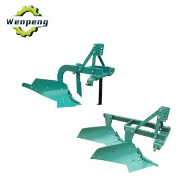 1LN Share Plough For Tractor