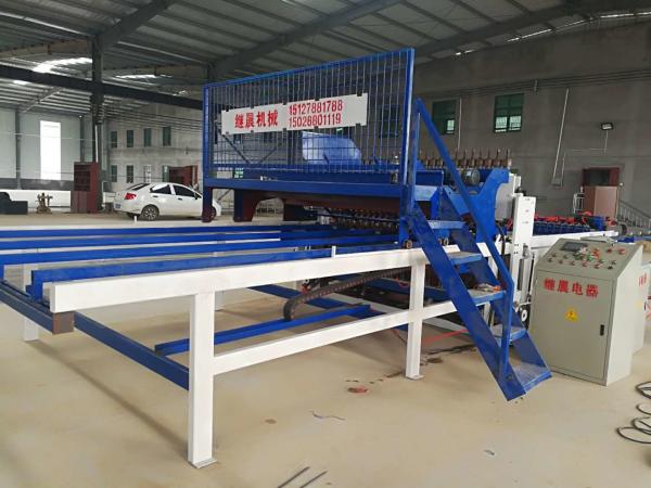 Steel Bar / Reinforcing Concrete Welded Wire Mesh Welding Equipment (2.5M Width)
