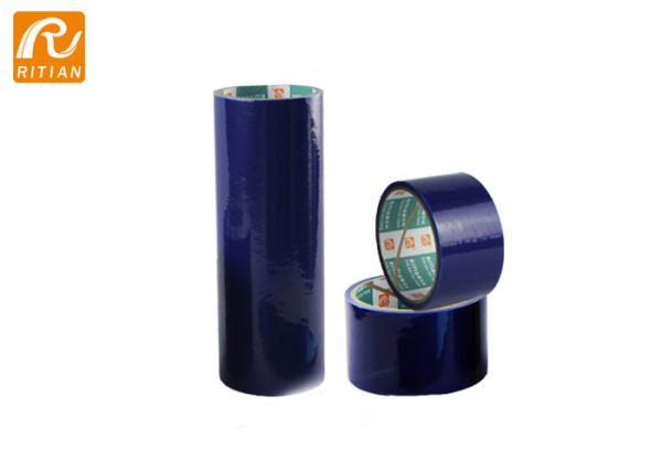 Anti Scratch Blue Tape Surface Protection Film Heat Resistance For Metal Sheet