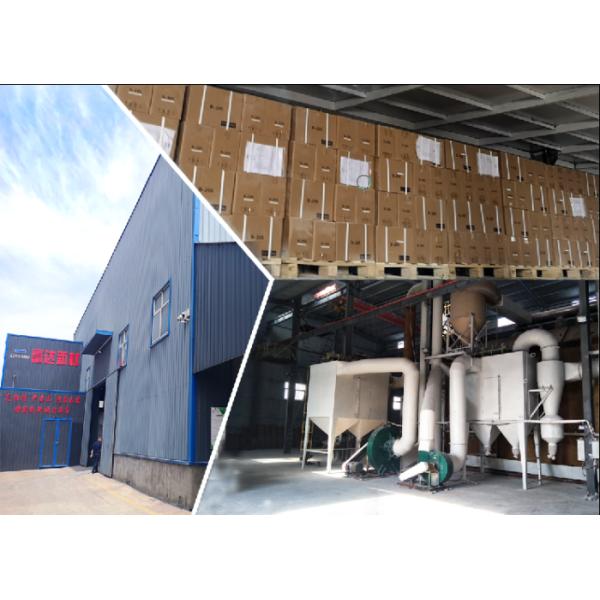 Удить вьюрки Sandblasting средства массовой информации керамического шарика B205 взрывая