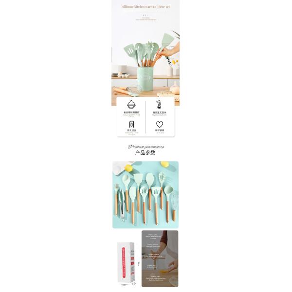 Wooden Handles Kitchen Utensils Set With Customized Logo Acceptable For Cooking Tools