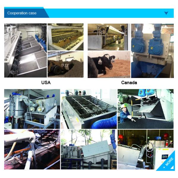 Camine por el fango la máquina activa de desecación del tratamiento de aguas residuales del barro del equipo