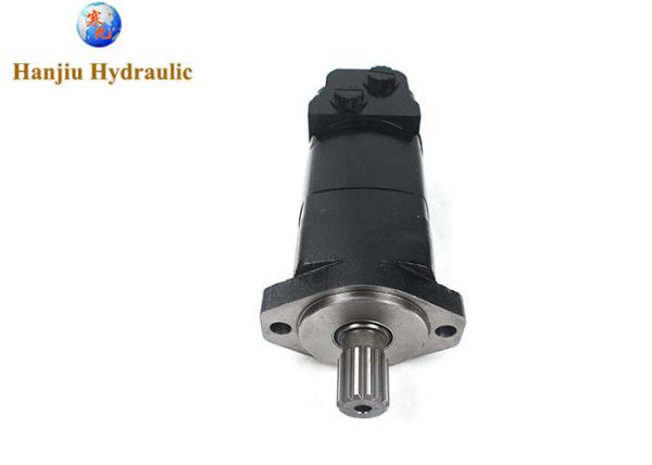 Hydraulic Motor CB11480558 - AXT13783 For sugarcane harvester charlynn 2k series motor