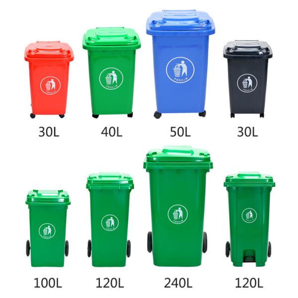 Industrial Garbage Bins Plastic Waste Bin Hdpe Garbage Bin with Lid