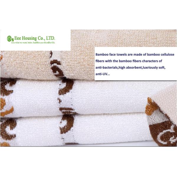 100%  Bamboo Fiber Tower, Eco-friendly 34cm*76cm,organic bamboo towel anti-bacterial organic bamboo  towel