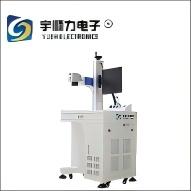 Fiber Laser Marking Machine For SMT Production Line 100mmx100mm (150/180/200/300/400)