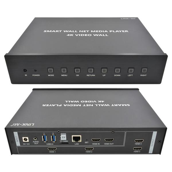 HDMI 2X2 4K Video Wall Controller Media Player TV Wall Processor For 4 TVs