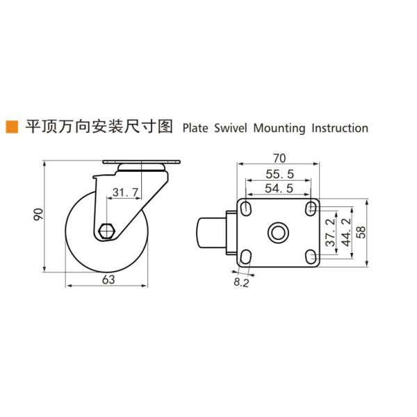 Ruedas de castor de acero inoxidable gris de 2,5 pulgadas ruedas giratorias ligeras S3425P-74