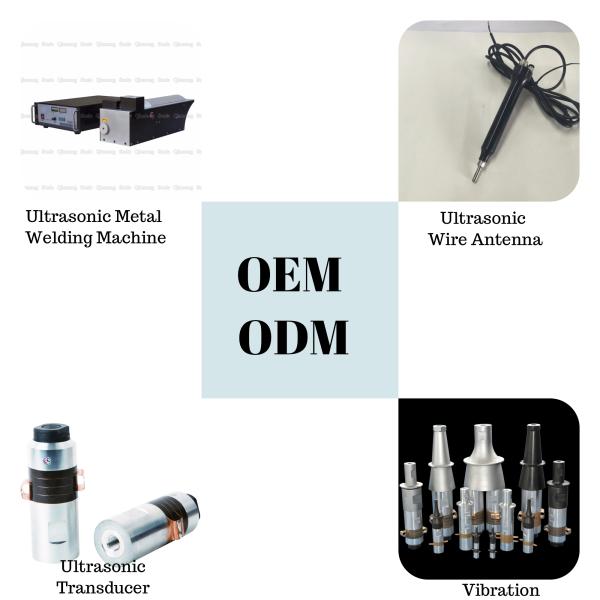 Hangzhou Qianrong Automation Equipment Co.,Ltd