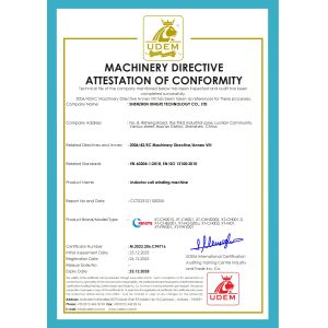 Shenzhen XingTe Technology Co., Ltd. Certifications