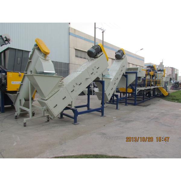 Waste PP Woven Bags Jumbo Bags Crushing Washing Plastic Recycling Machine