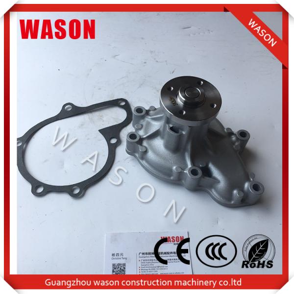 Excavator Water Pump  1J700-73030 1J70073030 For Kubota Engine V2607