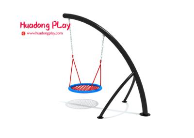Nest Swing Seat Toddler Swing Set , Arch Kids Outdoor Playset Metal Framed