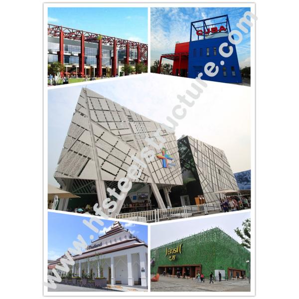 Заварка OEM полуфабрикат, здания промышленной стали металла тормозящ, свертывать и красить