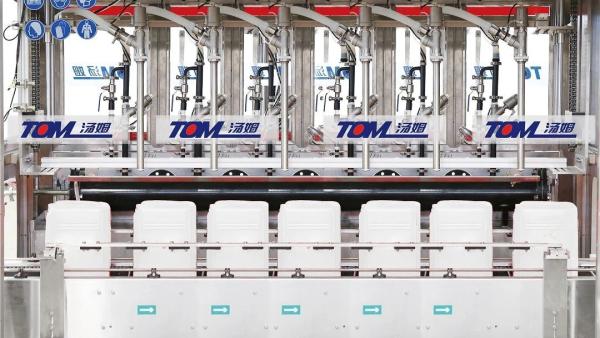 Palm Oil 5-30KG Automatic Filling Line | Edible Oil Filling Machine