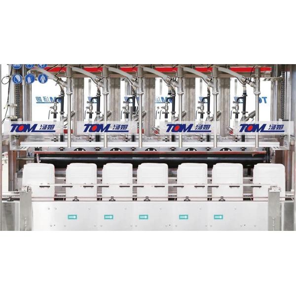 Palm Oil 5-30KG Automatic Filling Line Edible Oil Filling Machine