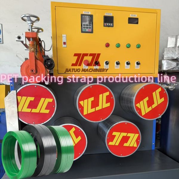 9-16mm PET strap making machine PET strap manufacturing machine featuring Honeycomb Dehumidifying and Drying System