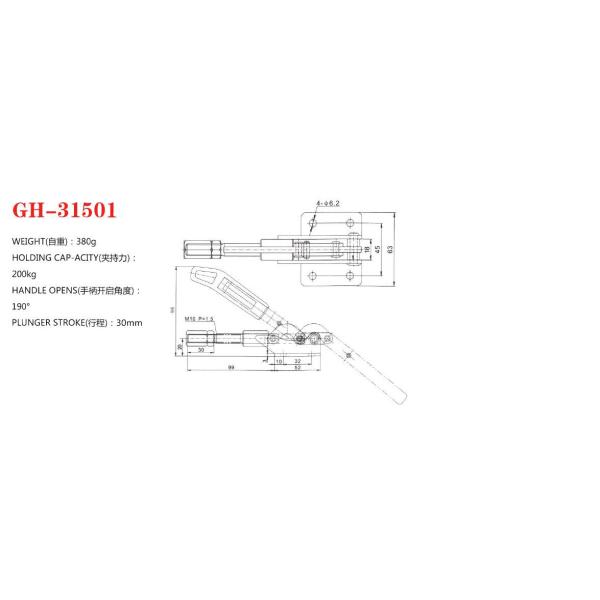 Straight Line Toggle Clamp 31501 Holding Force 200kgs Plunger Stroke 30mm