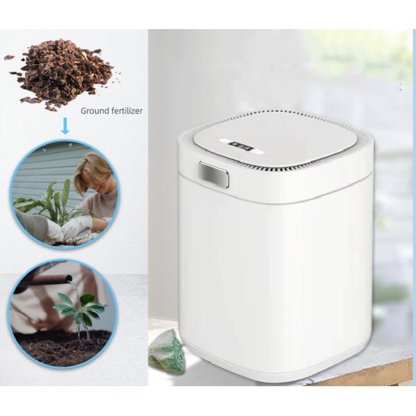 Metal Grinding Chamber Electric Kitchen Compost Bin for Household Food Waste Disposal