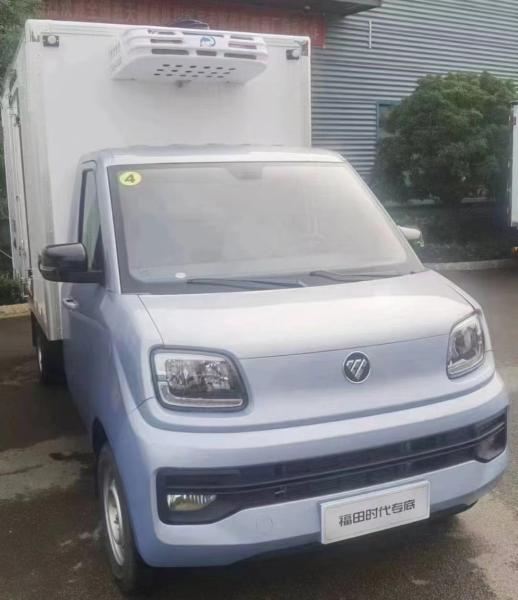 Small Freezer Refrigerated Truck With Cargo Box Equipped With Side Door and Refrigerator Truck Body Horsepower 150hp
