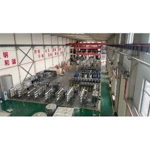 Jingte 'er Environmental Protection Engineering Co.,Ltd