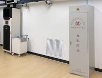 40L Fm200 système de protection contre les inondations