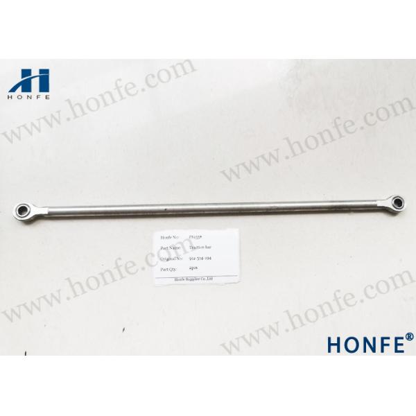 24 часа оплаты соединения частей запасной части тени Sulzer обслуживания западной