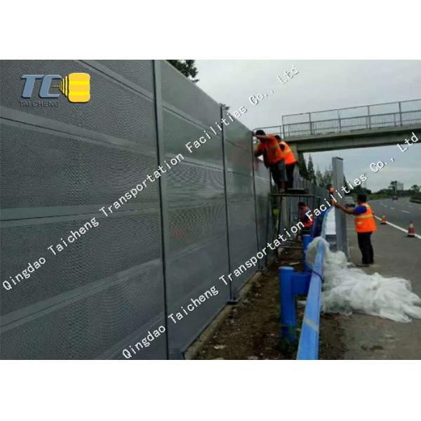 Алюминиевый барьер шума шоссе металлического листа, звуковой барьер метро акусти