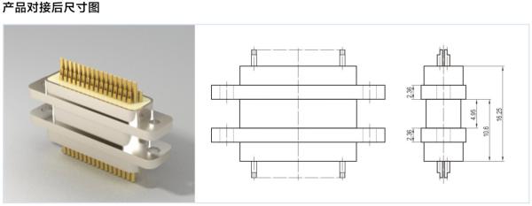 J30J 31-Pin Female Micro Rectangular Connector – Soldered Wire Type