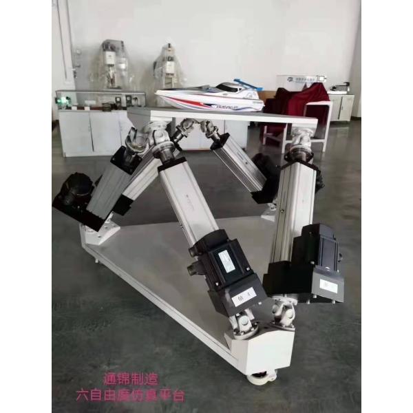 TJED35 Series Up To 800N Fast Linear Actuator Electric Rotary
