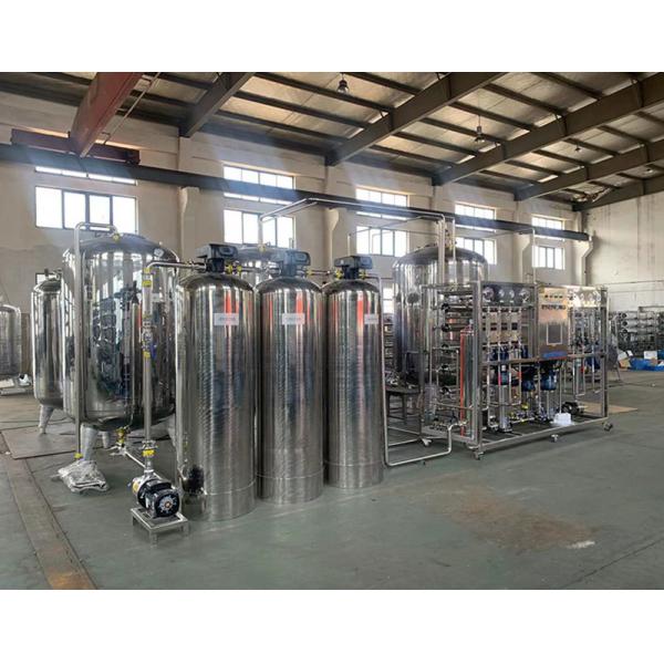 Commercial Ro Water Systems 250LPH-2000LPH Reverse Osmosis For PLant