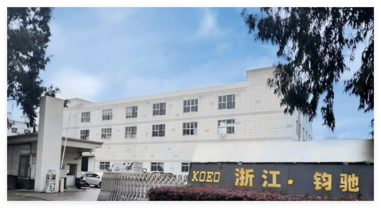 Zhejiang Junchi Machinery Co., Ltd