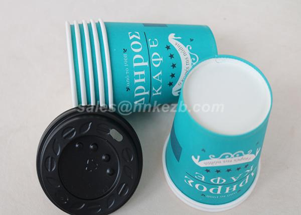 12oz / 16oz / 20oz Hot Drink Paper Cups , Disposable Espresso Cups