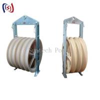 822 Serie de gran diámetro de la cuerda de polea de cuerda de los bloques de cable personalizado dimensión alta capacidad de carga