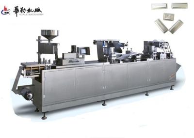 Tropical Multifunction Tablet / Capsule Blister Packing Machine CE Certificate