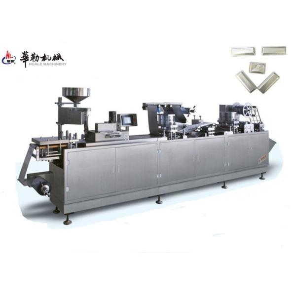Small Alu Alu PVC Blister Packing Machine Plastic Pharmaceutical Packing