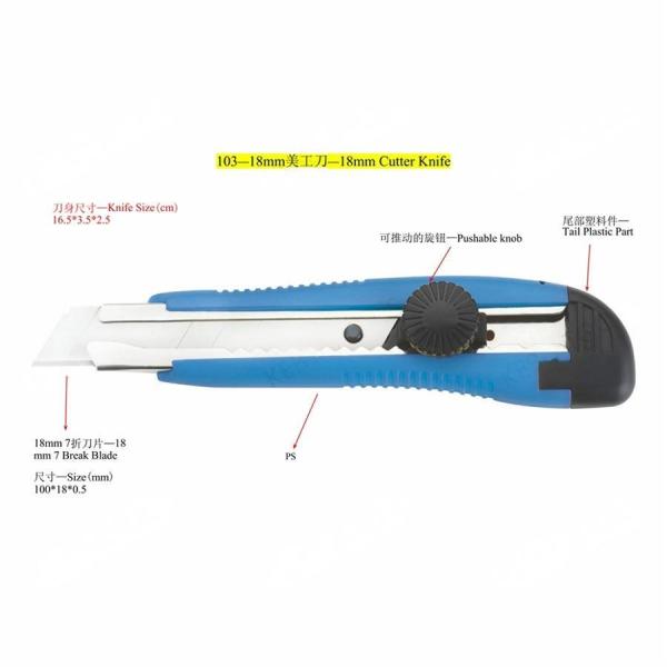 SK5 Blade Plastic Cutting Knife Snap Off Utility Knives For Renovation Construction
