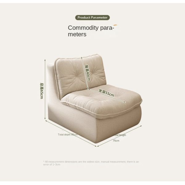 Modern Bean Bag Chair Reclining Sofa with Corduroy Fabric Modular & Portable Design for Living Room and Balcony Use