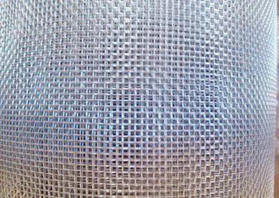 12X12Mesh Galvanized Steel Wire Mesh 0.3mm-0.9mm Wire Gauge
