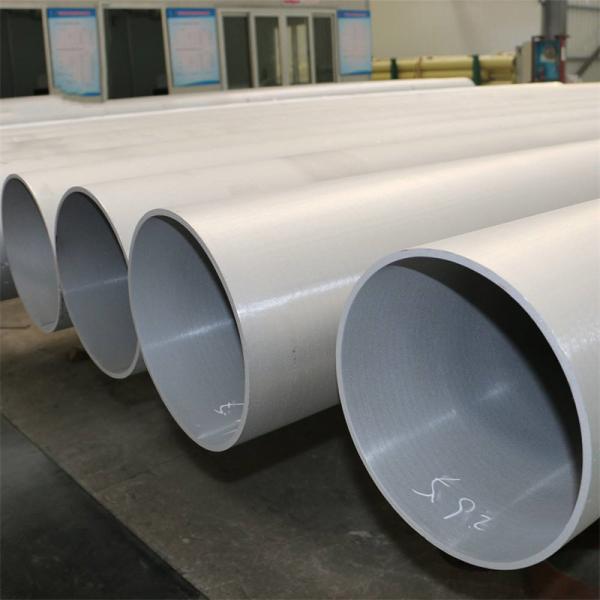 O círculo de aço inoxidável sem emenda soldado conduz o RUÍDO laminado a alta temperatura ASTM 316l 201 304 do tubo