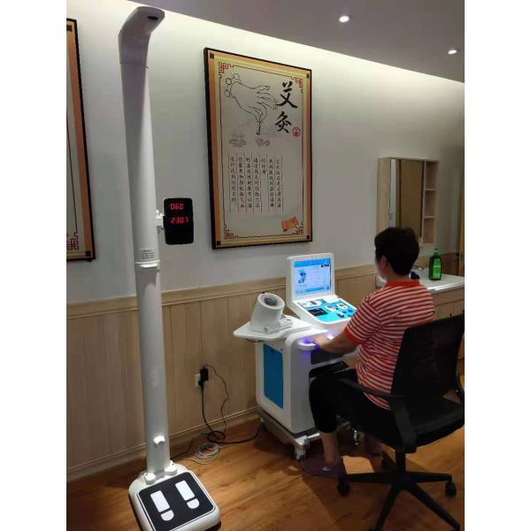 Telemedicine Equipment Win 7/10 Compatible Patient Check-in Kiosks with SDK Function