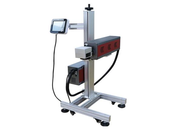 Packing Industry CO2 Laser Printing Machine With Conveyor 2000mm/S Marking Speed