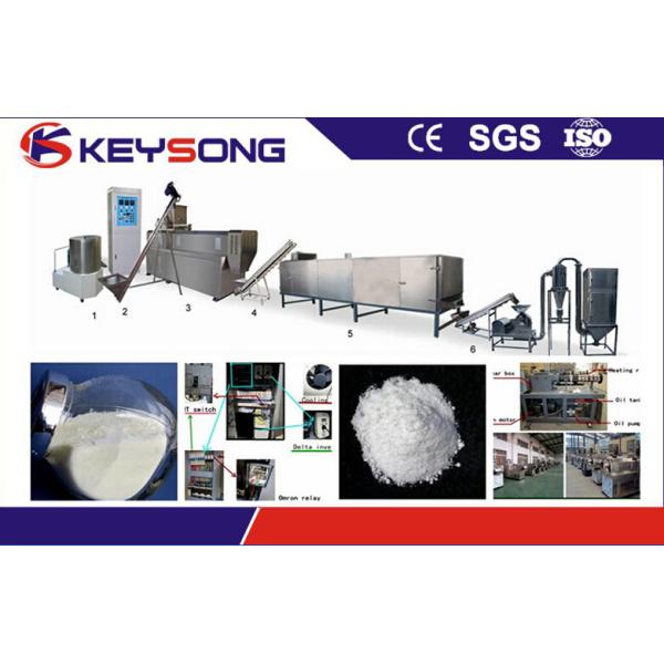 Siemens Starch Processing Machine , Large Capacity Potato Cassava Starch Machine