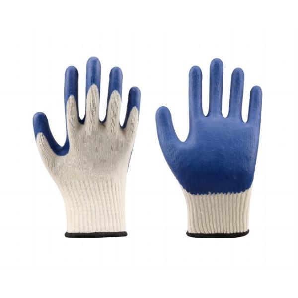 10 Gauge Polycotton Rubber Dipped Gloves with Latex Smooth Coating and Open Back