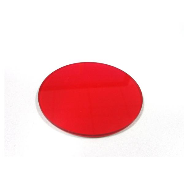 High Precision 0.9mm Uvc 1/4 Lambda Glass Optical Filters Photo 5mm To 200mm Chromatic Optical Glass Filters