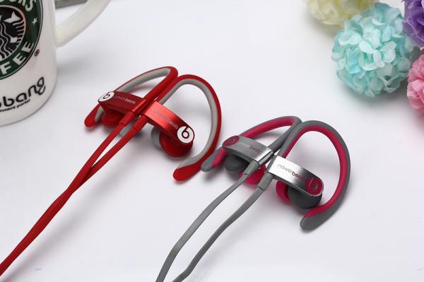 Beats By Dre Powerbeats2 Wired Sports In Ear Headphone Active Red