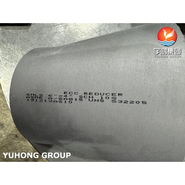 Дуплекс 2205 АСТМ A815 UNS S32205 Эксцентрический редуктор