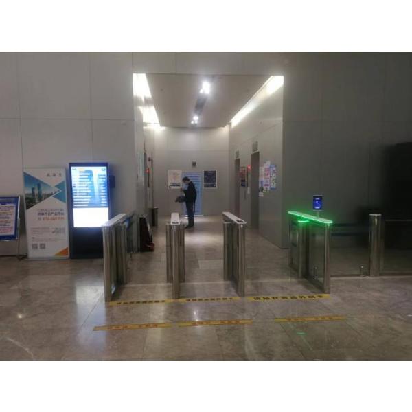 Stainless Steel Speed Gate Turnstile 900mm Pass Width For Office Building Turboo