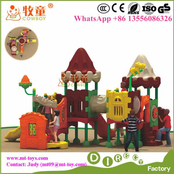 LLDPE plastic and Galvanized Steel Mini Outdoor Kids Playground Toys for Nursery